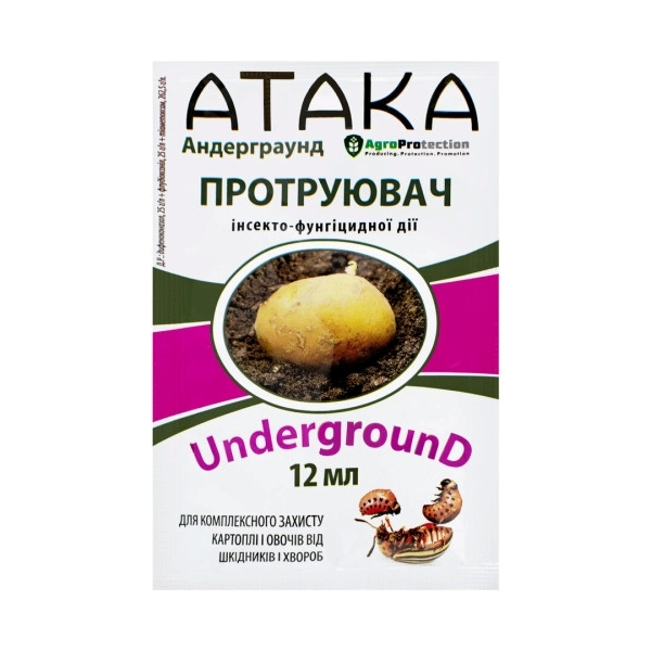 Засіб від шкідників і хвороб Атака Underground 12мл 37137