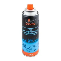 Балончик газовий BURN 220гр 24081