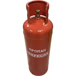 Балон газовий 50,0л