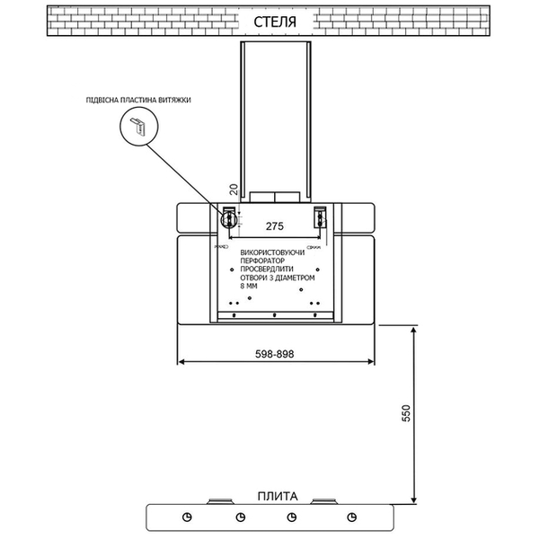 Витяжка Grunhelm GVN 220 B наклона скло 96473