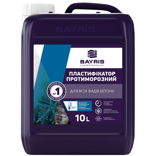 Пластифікатор Bayris протиморозний 10л 000000252
