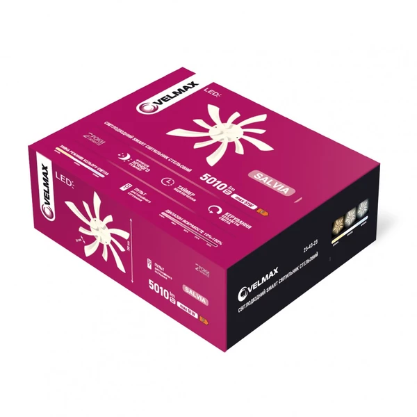 Світильник Velmax V-CL-Salvia-5Wh 51W 23-43-23