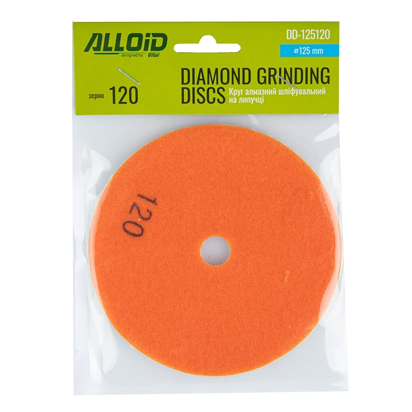 Круг алмазний на липучці черепашка Alloid 125мм, зерно 120 DD-125120(400)