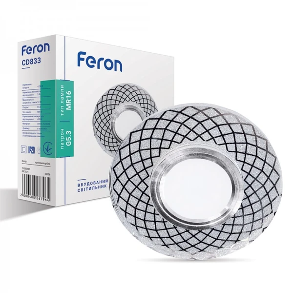 Світильник точковий Feron СD833 MR16 6744