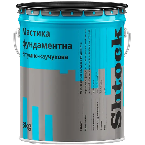 Мастіка бітумно-каучукова фунд.Shtock 3,0кг 10610408