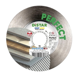 Алмазний диск Distar Perfect кераміка гладкий 125мм 10115028015