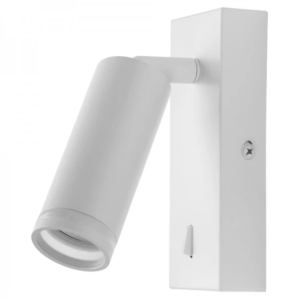 Світильник Ardero ML511-S MR11/G5.3 з вимикачем білий 8267