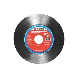 Алмазний диск Wurth Perfect cut hard ceramic 125мм 1668435125
