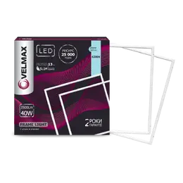 Світильник LED Velmax з блоком 40W 6200K 25-22-14