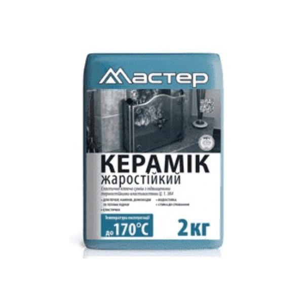 Мастер Керамік жаростійкий 2кг 53603