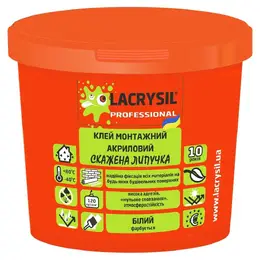 Клей шалена липучка Lacrysil 1,2кг