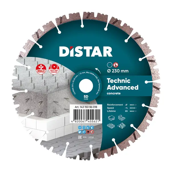 Алмазний диск Distar сегмент Technic Advanced 5D 230мм 14315086018
