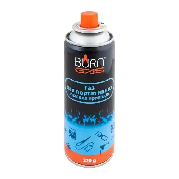 Балончик газовий BURN 220гр 24081
