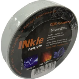 Ізострічка ПВХ INkle 15мм 20м біла
