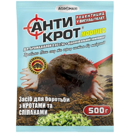 Засіб від кротів Антикрот (гранули) 60гр 41521