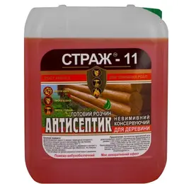 Антисептик для деревини Страж-11 5л 7718