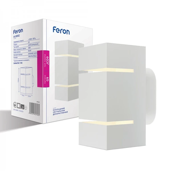 Світильник настінний Feron AL8002 білий