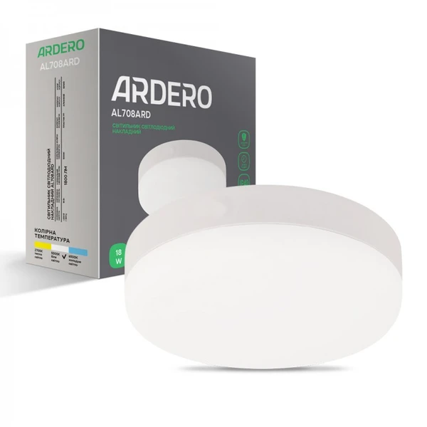 Світильник Ardero AL708ARD 18W коло накладний 1800Lm 5000K 7811