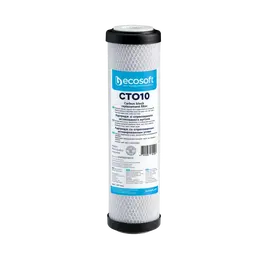 Катридж зі спресованим активованим вугіллям Ecosoft Standart 2.5