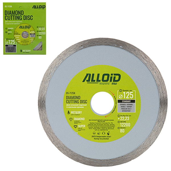 Алмазний диск Alloid з суцільною кромкою 125мм DS-7125K(100)