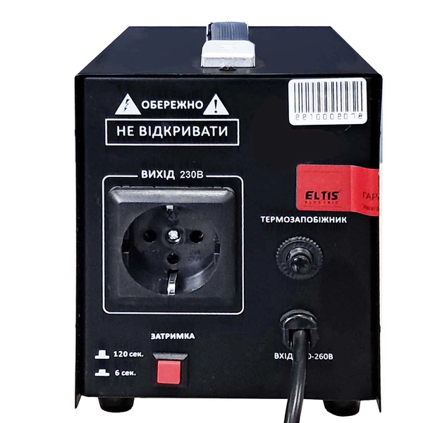 Стабілізатор напруги Servo-II-SVC 500VA 1-фазний 01443