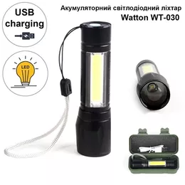 Ліхтар ручний 1511 28169