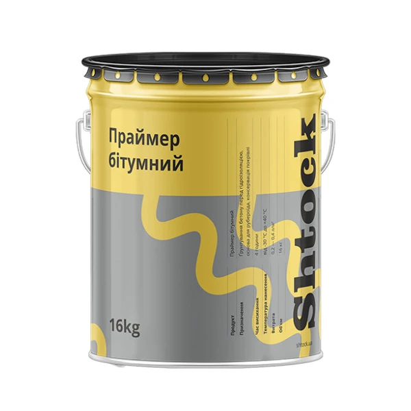 Праймер бітумний Shtock 16,0кг 10610404