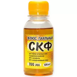Флюс паяльний СКФ 100мл 23593