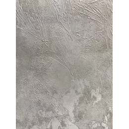 Шпалери 1,0х10м Ravena 188464-3