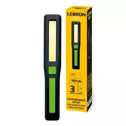 Ліхтар LED Lebron L-HL-11171 2W 15-15-92