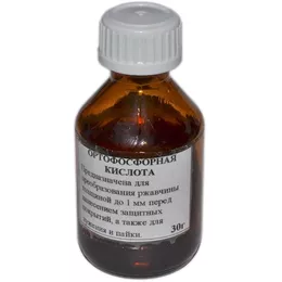 Кислота паяльна скло 30гр 171115