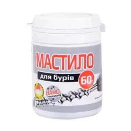 Мастило для бурів 60гр