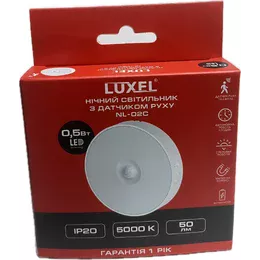 Нічний світильник з датчиком руху  LED Luxel 0,5W IP20+акумулятор NL-02C