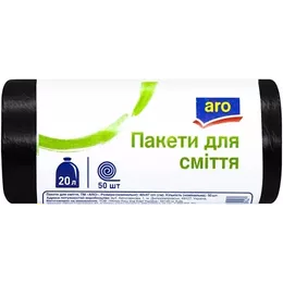 Пакети для сміття Аro 20л 50шт 384709