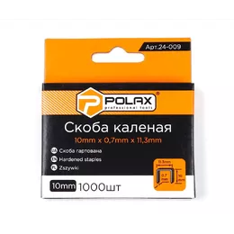 Скоби Polax 10мм 24-009