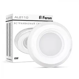 Світильник точковий Feron AL2110 6W  5000к