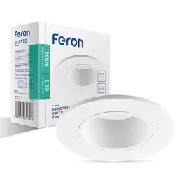 Світильник точковий Feron DL0375 MR16 білий поворотний 6757