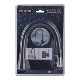 Гусак на кухню Globus Lux силікон SUS-LR-B01 000025991