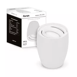 Світильник Feron ML306 білий