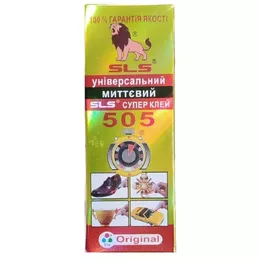 Клей 505 оригінал 20гр 22827