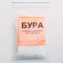 Бура для пайки 171116