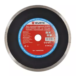 Алмазний диск Wurth hard ceramic 125мм 1668402125