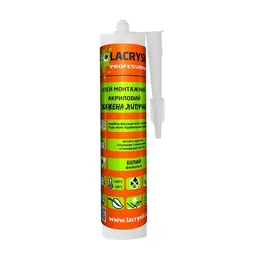 Клей шалена липучка Lacrysil 400гр