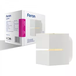 Світильник настінний Feron AL8000 білий
