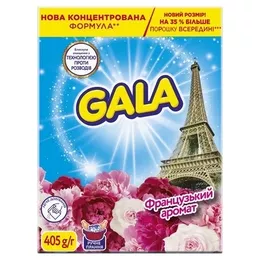 Аква-пудра Gala французький ручна 405гр 260553