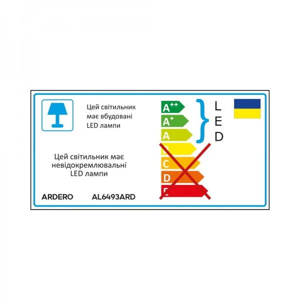 Світильник Ardero AL6493ARD 60W 1500Lm 3000K-6000K 8345