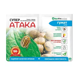 Засіб від жука Атака гумат калію 4мл+10мл 41118