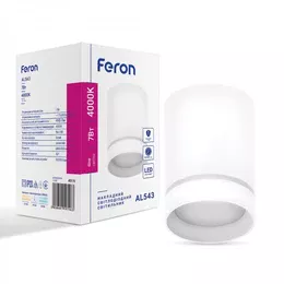 Світильник Feron AL543 білий 7Вт