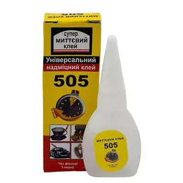 Клей 505 20гр 22743