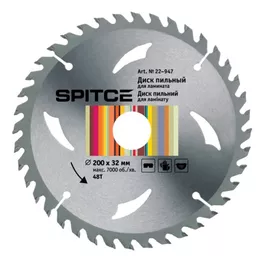 Пильний диск Spitce по дереву 200х32х48Т 22-947
